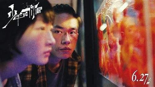 2019年十大流行語出爐，有的已被搶注成商標，快看還有哪些漏的