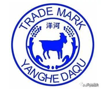 茅臺(tái)、五糧液、西鳳酒等名酒商標(biāo)的背后究竟有什么寓意？