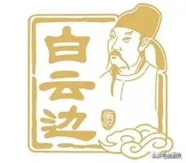 茅臺(tái)、五糧液、西鳳酒等名酒商標(biāo)的背后究竟有什么寓意？