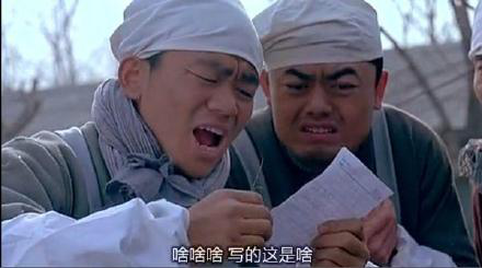 “nss、xswl、pyq、cx、zqsg、走花路……”細數那些被注冊商標的00后黑話
