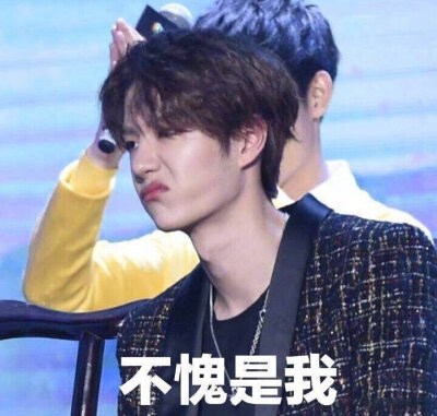 “nss、xswl、pyq、cx、zqsg、走花路……”細數那些被注冊商標的00后黑話