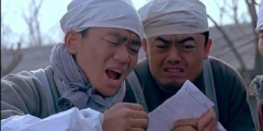nss、xswl、pyq、cx、zqsg、走花路……”細(xì)數(shù)那些被注冊(cè)商標(biāo)的00后黑話