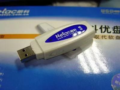 “新聞哥”們不了解的知識產權：版權不是房產，不能無底線收租
