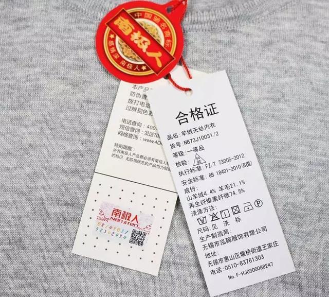 “新聞哥”們不了解的知識產權：版權不是房產，不能無底線收租