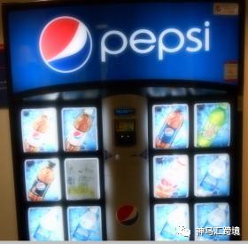 美國商標局2020年2月15日實施商標新規(guī)，賣家需留意幾項內容