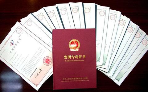 商標侵權認定的三大難點是什么?