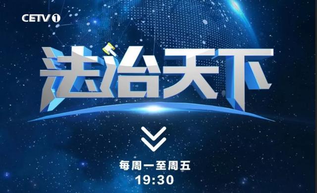 百年品牌相爭，如何規(guī)范商標(biāo)地域使用范圍成焦點