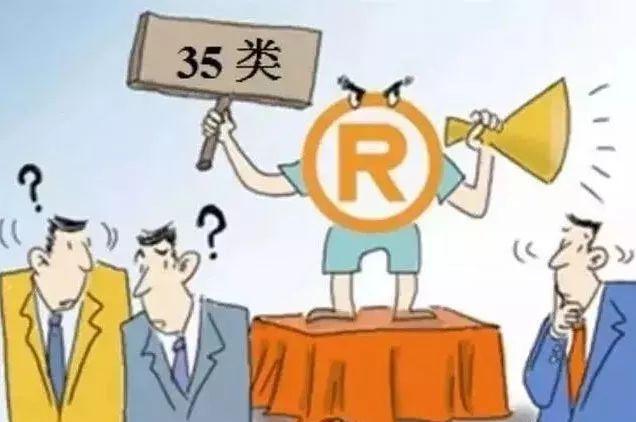 商標(biāo)注冊(cè)成功就ok了？錯(cuò)錯(cuò)錯(cuò)！后期維護(hù)同樣重要