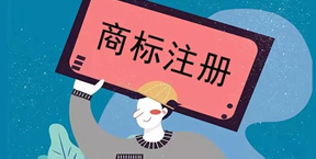 靠著作權無效了三個爭議商標，你還說著作權登記不重要嗎？