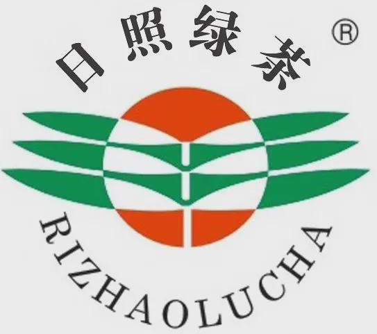 山東首個(gè)！“日照綠茶”成功注冊(cè)國(guó)際商標(biāo)！