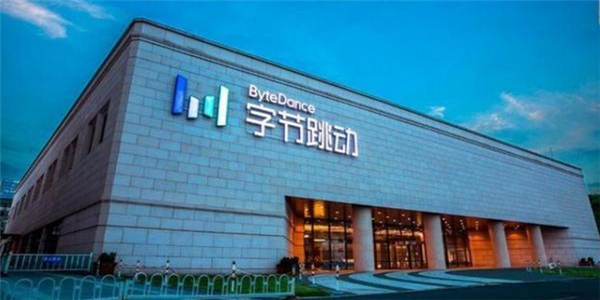字節跳動到手“字節汽車”商標正式開始進軍車聯網？