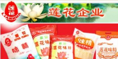 蓮花味精24枚“蓮花”相關(guān)商標(biāo)將公開拍賣，起拍價達(dá)7500余萬元