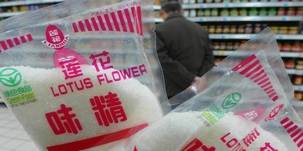 賣不動味精的“味精大王”，將要拍賣“蓮花健康”商標