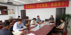 快訊：京東申請“京喜奶站”相關商標；蘋果獲得消除劉海專利，國產機拿什么拼?