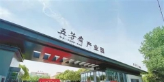 贛州高速路政支隊獲得一項國家發明專利