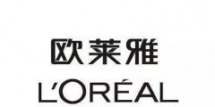 浙江省市場監督管理局關于組織申報2021年度浙江省企業運營類專利導航項目的通知