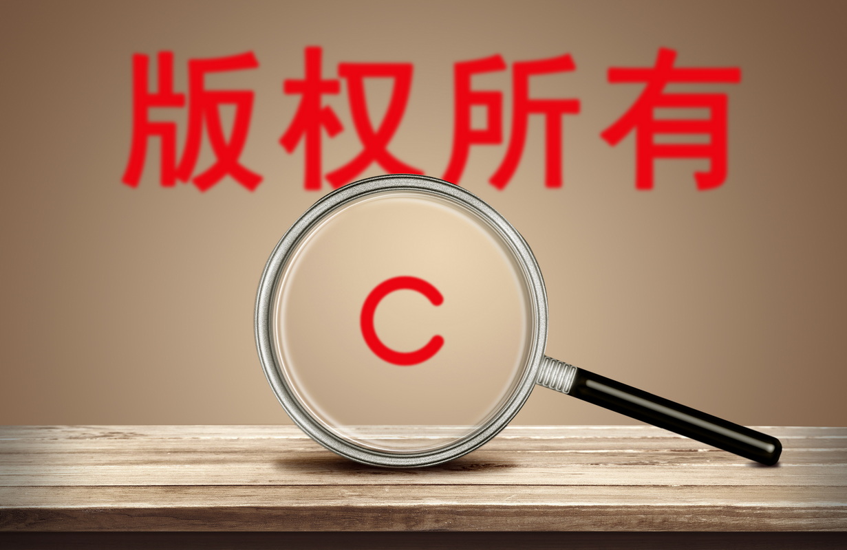 發明專利申請材料范文