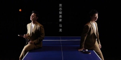 OPPO新商標“六邊形戰士”，分類涉及科學儀器等
