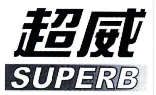 電蚊香品牌哪個(gè)比較好？電蚊香商標(biāo)圖案大全賞析