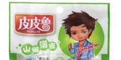 “皮皮魯”被注冊豬皮肉商標(biāo)，鄭淵潔維權(quán)13年后終宣告無效