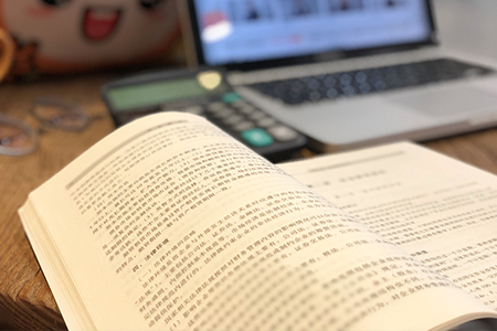 注冊會計師考試在哪個網站報名(注會專業階段考試科目)
