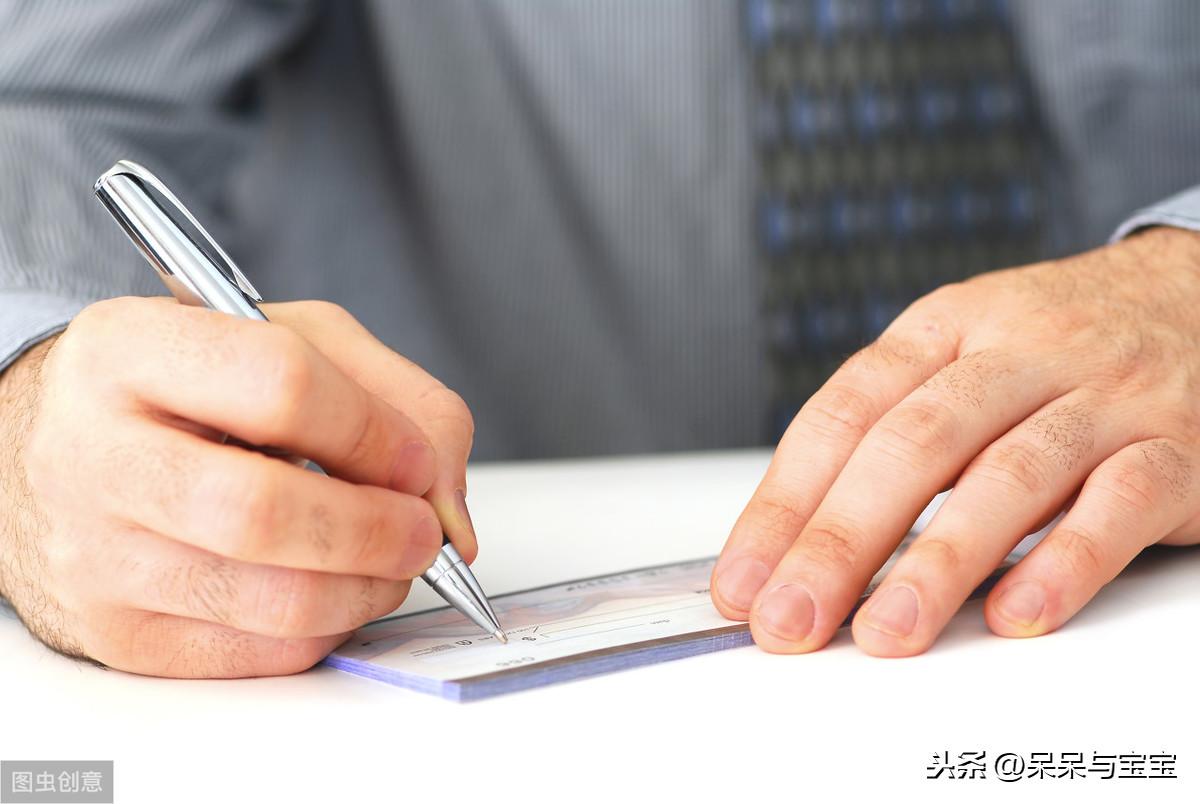 財務大寫數(shù)字金額怎么寫(財務大寫數(shù)字一到十)