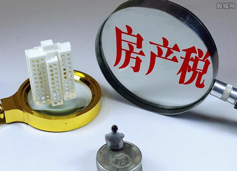 房產稅繳納時間從什么時間開始(房產稅納稅義務發(fā)生時間)