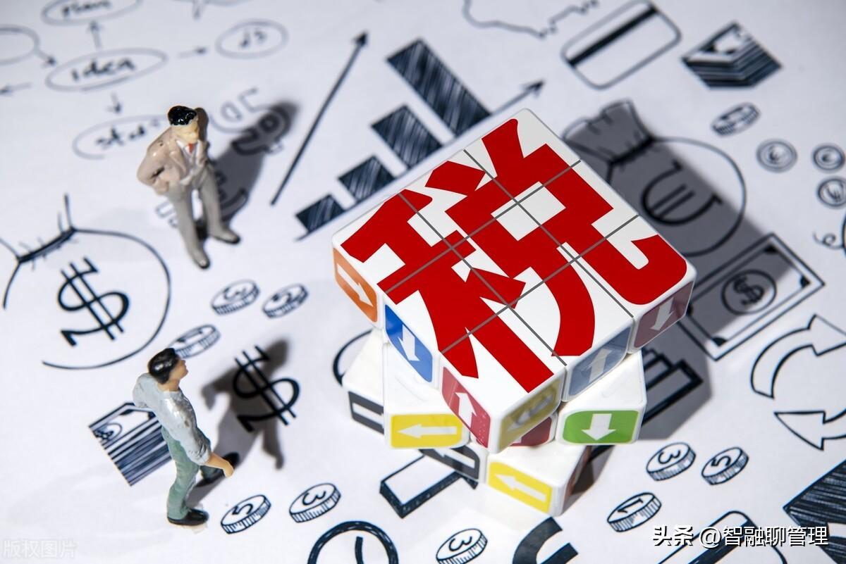 地方教育費(fèi)附加的會計分錄(附加稅稅率及會計處理)