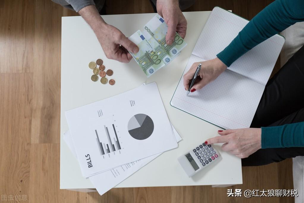 個(gè)稅返還會計(jì)分錄怎么寫(個(gè)稅返還賬務(wù)及稅務(wù)處理)