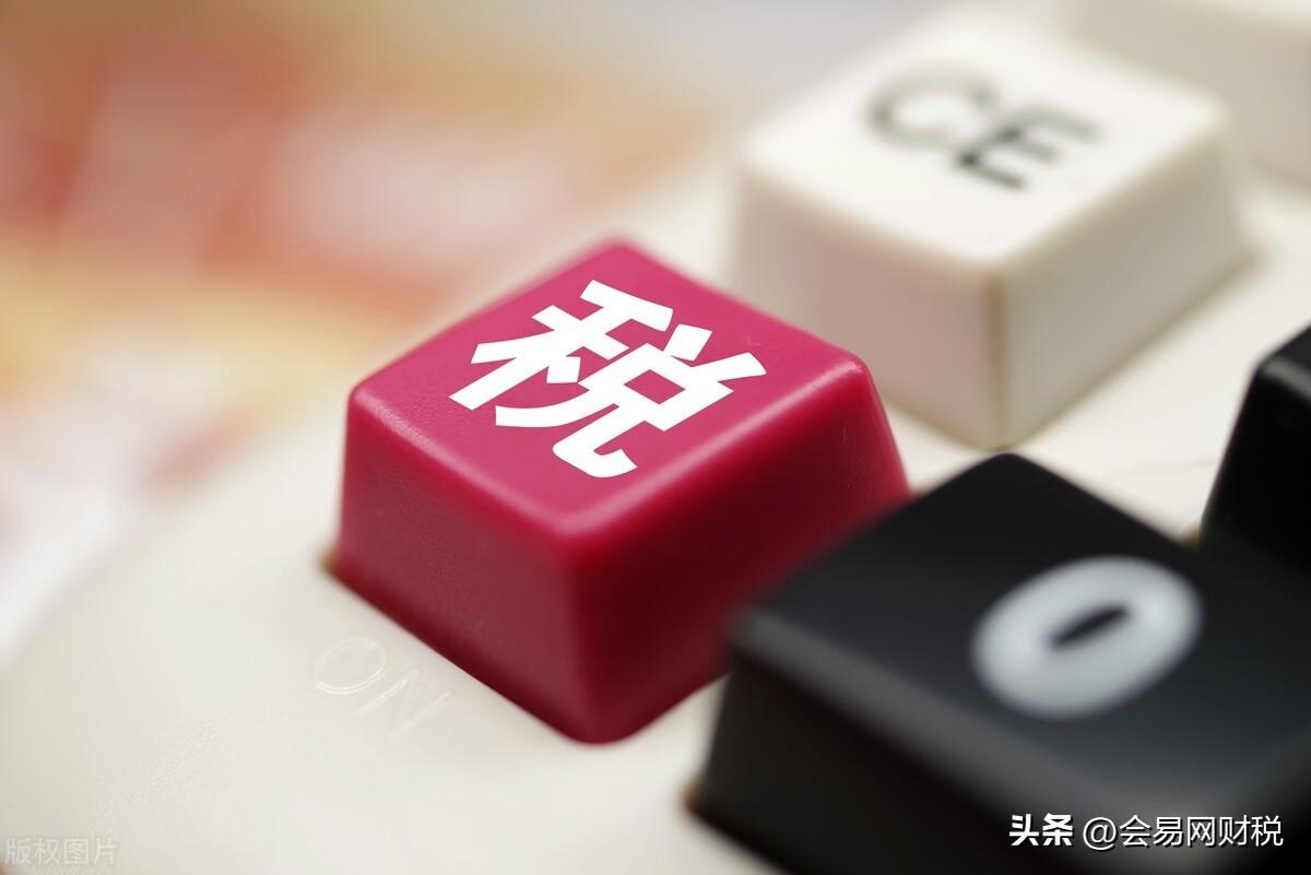 如何區分費用化還是資本化(研發支出資本化和費用化的區別)