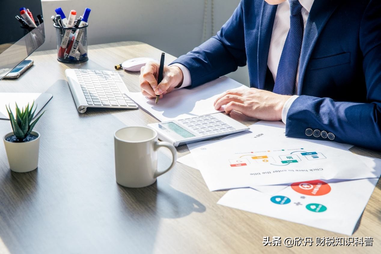 網上注銷營業(yè)執(zhí)照怎么辦理注銷(注銷營業(yè)執(zhí)照流程及資料)