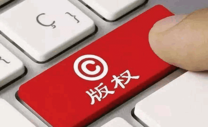 蘇州商標如何注冊登記(企業(yè)商標注冊應注意的問題)