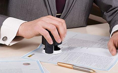 企業注冊登記的流程是什么(企業注冊登記的基本流程)