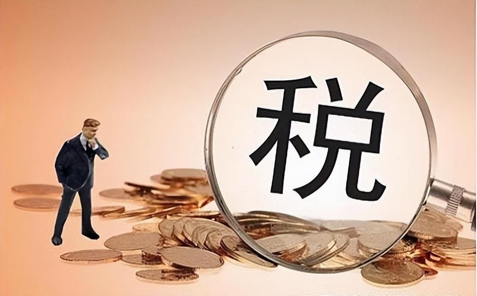 個體戶營業額多少需要交稅(個體工商戶繳稅標準)