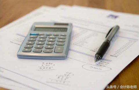 預支工資會計分錄怎么寫(預付給個人的款會計分錄)