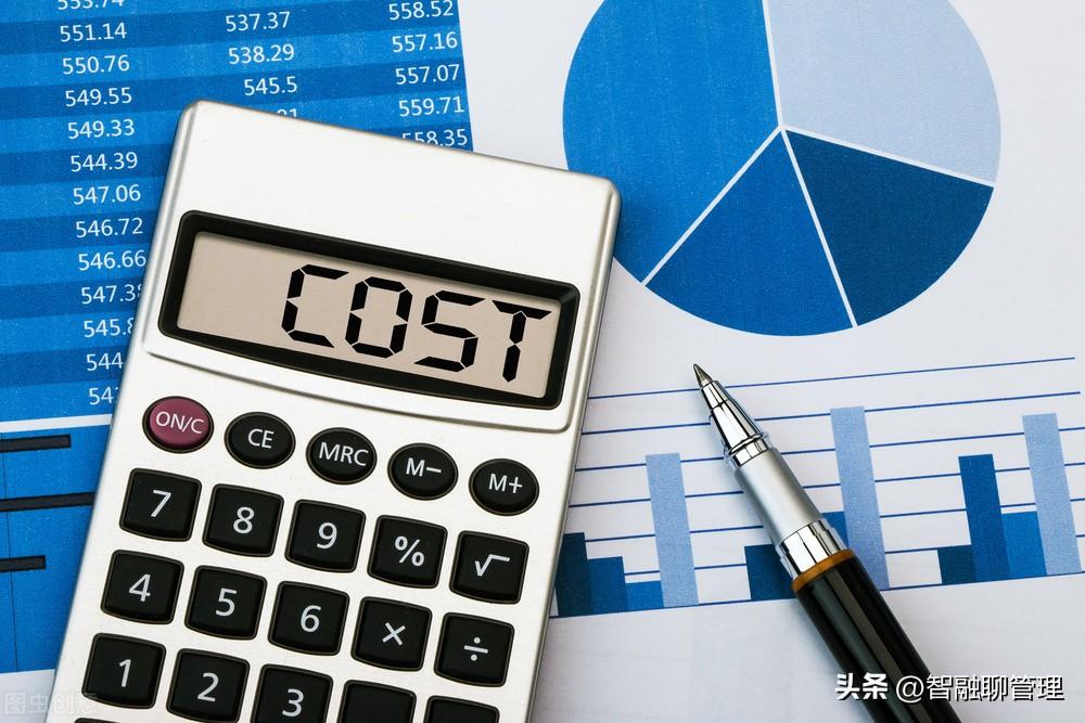 基本生產(chǎn)成本明細賬包括哪些(基本生產(chǎn)成本明細賬設置)