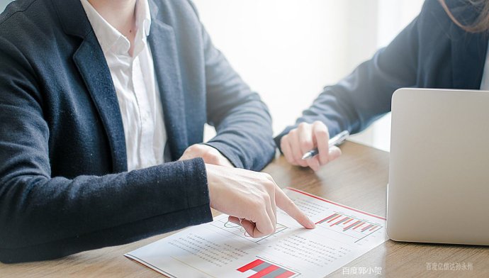 辦理稅務登記證需要什么材料(新公司辦理稅務登記流程)