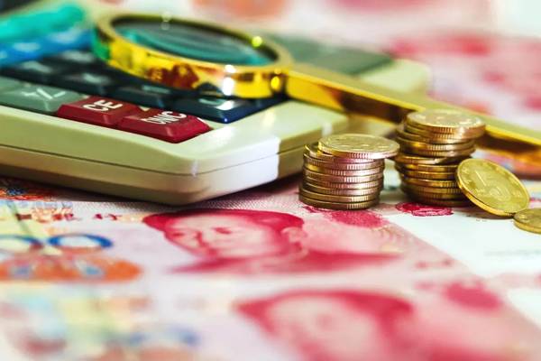 個稅專項扣除標準是多少(個稅七項扣除標準表)