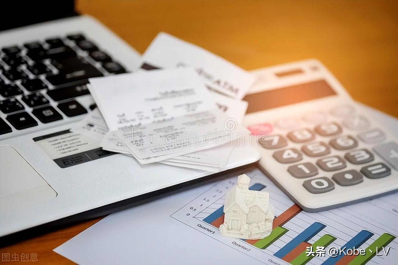 稅后經營凈利潤計算公式是什么(稅后經營凈利潤公式及所得稅稅率)