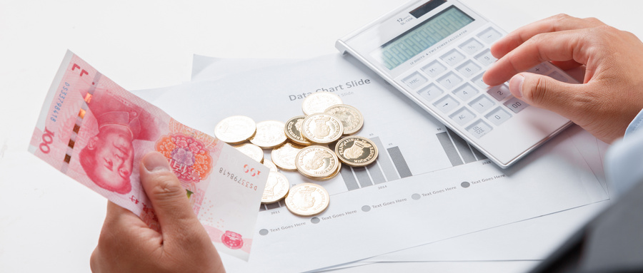 租賃費用計入什么科目(經營租賃支付租金的賬務處理)