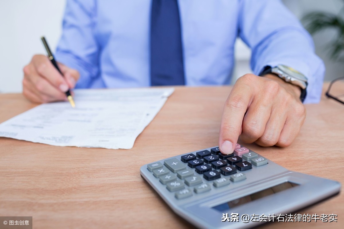 增值稅怎么算稅額(2023年的增值稅計算方式)