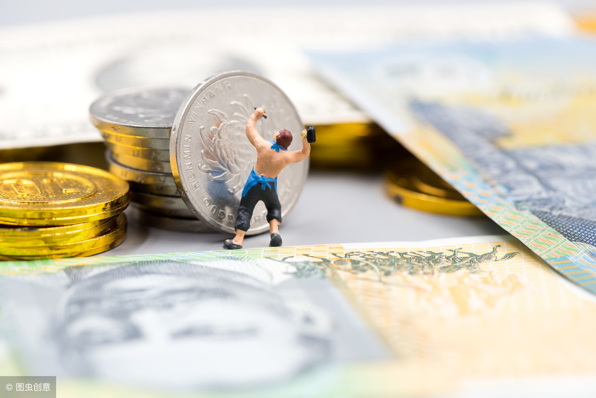 外幣財(cái)務(wù)報(bào)表折算的一般原則(外幣財(cái)務(wù)報(bào)表折算的例題及解析)