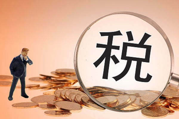生產經營所得稅怎么計算(個人經營所得稅征收稅率表)