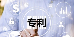 高新技術企業公示網 遼寧，高新技術企業公示網 